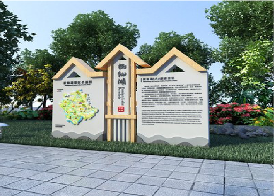 广德景区标识标牌设计要求。