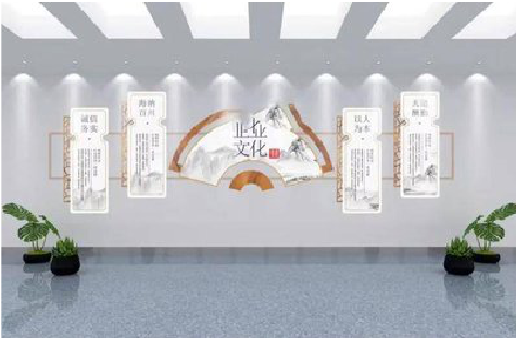 广德企业文化墙设计的核心要素。