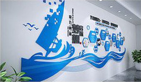 广德海浪主题文化墙如何设计？