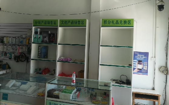 广德店面装修