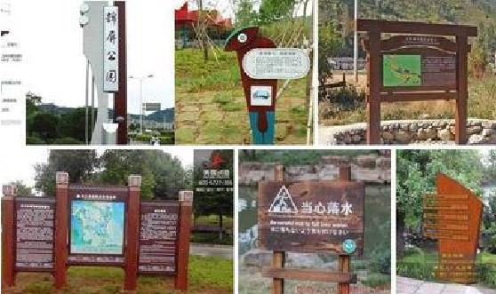 广德标识标牌具有哪些特点？