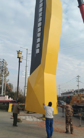 广德标识标牌的安装方法。