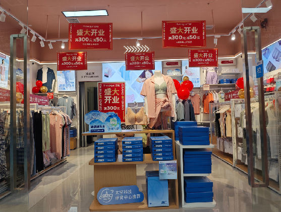 广德店面装修可以怎么设计？