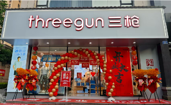 广德店面装修风格有哪几种及特点？