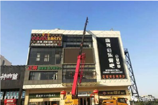 广德户外广告招牌设计制作。