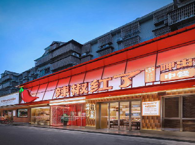 广德餐饮招牌制作有哪些要点和技巧？