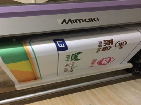 广德喷印写真褪色的原因。