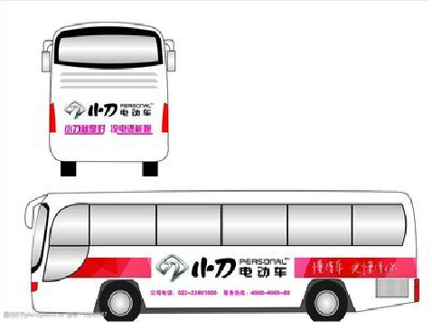 广德公交车身贴如何完美贴合？