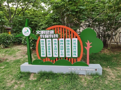 广德标识标牌对现代社会的重要性。