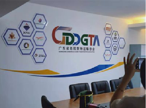 广德公司走廊文化墙如何设计布置？