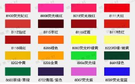 广德广告油墨饱和度不好的原因。