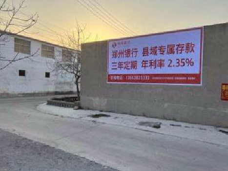 广德喷绘广告持久的的几大要素。