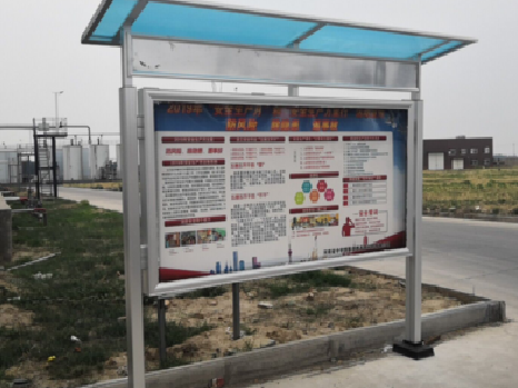 广德宣传栏制作要注意哪些细节？