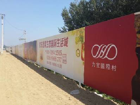 广德喷绘可以用来喷什么画面？