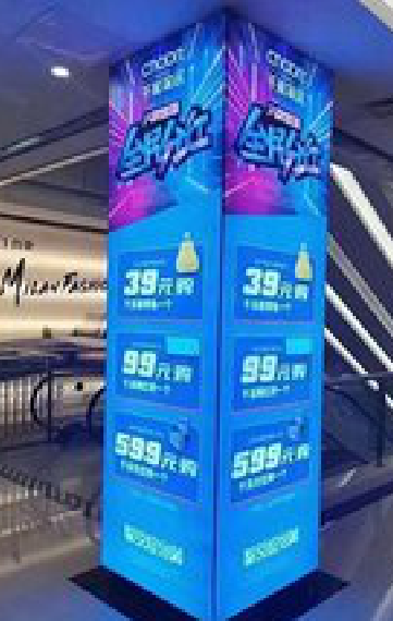 广德三面立柱灯箱如何制作？