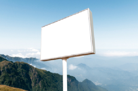 广德户外广告变革的趋势。